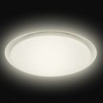 LED sienas, griestu lampa ar pulti Asalite Star Pattern Liza 48W, 3400lm, IP20, CCT, DIM