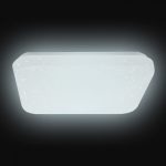 LED griestu lampa ar pulti Asalite Square Star Pattern Liza 48W, 3400lm, IP20, CCT, DIM