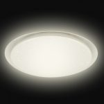 LED griestu lampa ar pulti Asalite Emma Star Pattern 72W, 5000lm, IP20, CCT, DIM