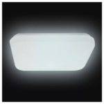 LED sienas, griestu lampa ar pulti Asalite Olivia Square 48W, 3400lm, IP20, CCT, DIM