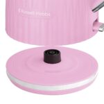 Elektriskā tējkanna Russell Hobbs Eden Raspberry 27362-70, 3000W, 1.7l, rozā