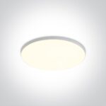 LED gaismeklis iebūvējams OneLight Floating Adjustable 10110CE/C, 10W, 120mm, 1150lm, 4000K, IP20