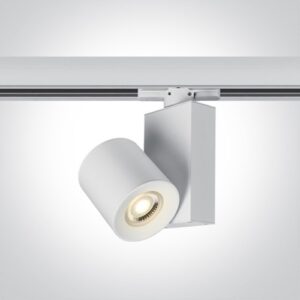 LED sliedes gaismeklis 3F One Light MR16 GU10 Track Lights, 85mm, Max. 20W, IP20, Balts