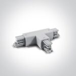 T-veida savienojums apgaismojuma sliedei One Light T Connector Left 41016A/W/L, 3-Phase, 16A, Balts