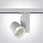 LED sliedes gaismeklis 3F One Light The COB Track Light Range Alu, 15W, 110mm, 1300lm, 4000K, IP20