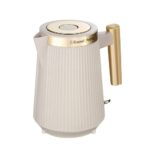 Elektriskā tējkanna Russell Hobbs Brontë Stone 26751-70, 2400W, 1.7l, Brushed Stainless Steel Gold