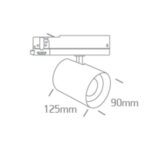 LED sliedes gaismeklis One Light The COB Shop Range PV & CCT V, 40W, 4800lm, 3000/4000K, DALI, IP20