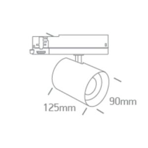 LED sliedes gaismeklis One Light The COB Shop Range PV & CCT V, 40W, 4800lm, 3000/4000K, DALI, IP20