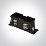 Savienojums apgaismojuma sliedei One Light Black connector for DALI track, 3-Phase, 16A, Melns